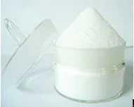 Hot Selling Health Care Hydrolyzed Fish Skin Collagen Protein Powder